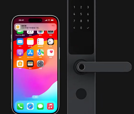 蓬安iPhone维修站分享在iPhone上使用家庭钥匙开启智能门锁 