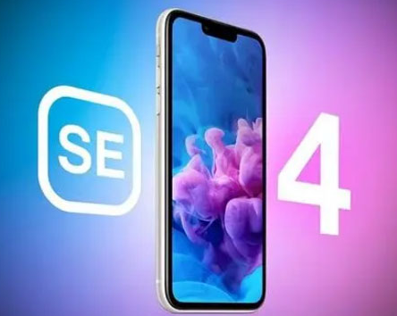 蓬安苹果SE维修分享iPhoneSE受众群体是哪些 
