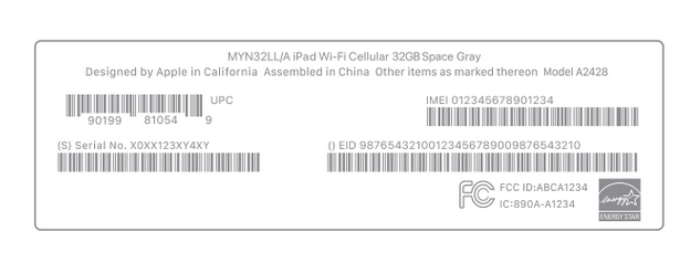 蓬安苹蓬安果维修网点分享iPhone如何查询序列号