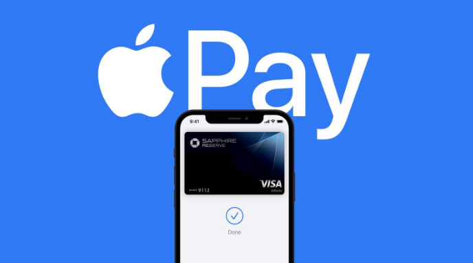 蓬安苹果14服务点分享iPhone 14 设置 Apple Pay 后，锁屏密码不正确怎么办 