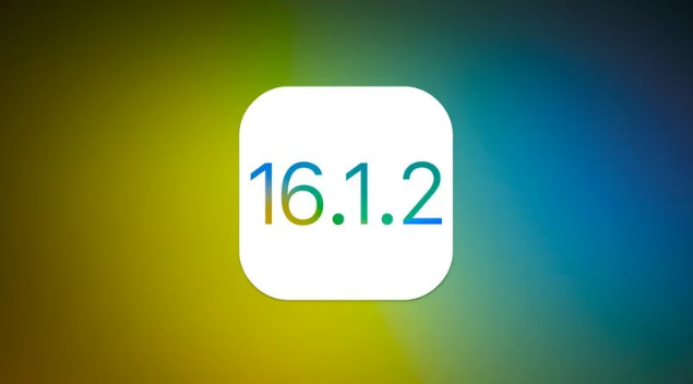 蓬安苹果维修分享iOS 16.2有Bug能降级吗？ iOS 16.1.2已关闭验证 