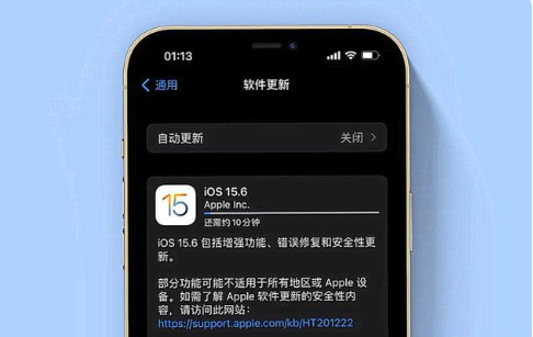 蓬安苹果手机维修分享iOS 15.6续航怎么样 