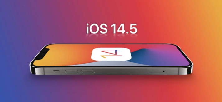 蓬安苹果手机维修分享谈谈iOS14.5正式版的使用感受 