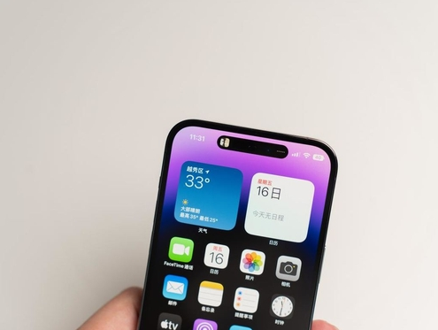 蓬安苹果维修点分享iPhone 14 Pro手机黑屏多类诱因 